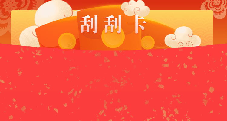 加拿大pc28开奖结果网站